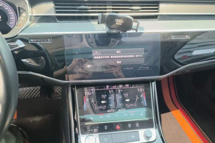 Used Audi A8 2018 A8L 55 TFSI quattro Launch Edition Elite Model Audio And AC Panel