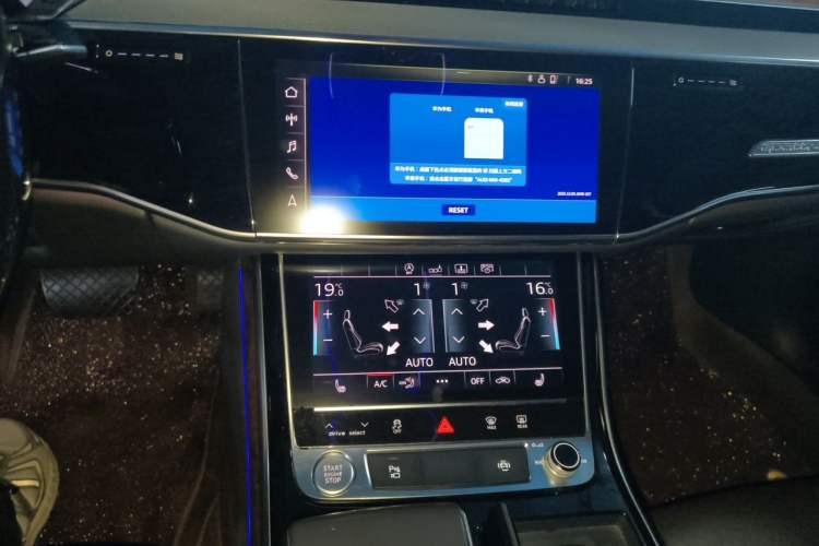 Used Audi A8 2018 A8L 55 TFSI quattro Launch Edition Prestige Model Audio And AC Panel