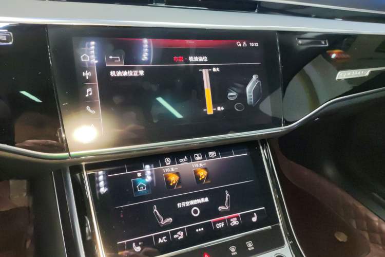 Used Audi A8 2018 A8L 55 TFSI quattro Launch Edition Elite Model Audio And AC Panel