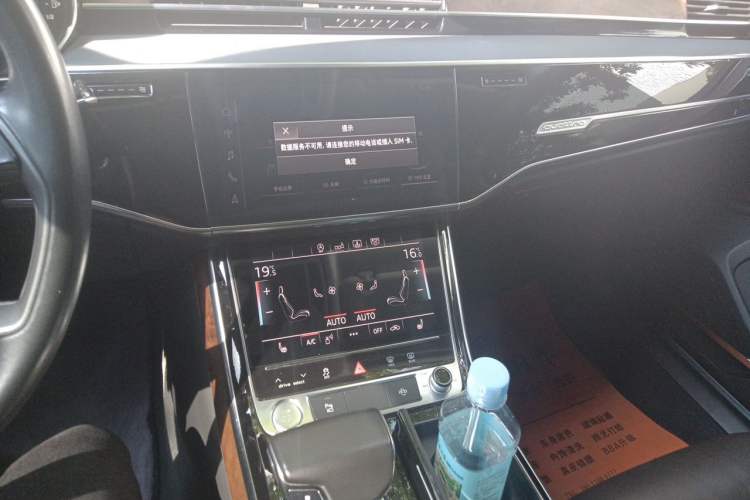 Used Audi A8 2018 A8L 55 TFSI quattro Launch Edition Prestige Model Audio And AC Panel