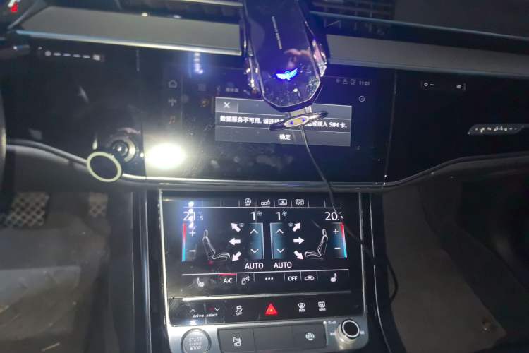 Used Audi A8 2018 A8L 55 TFSI quattro Launch Edition Elite Model Audio And AC Panel