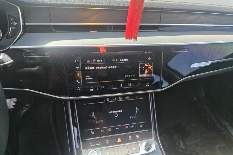 Used Audi A8 2018 A8L 55 TFSI quattro Luxury Edition Audio And AC Panel