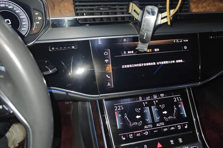 Used Audi A8 2018 A8L 55 TFSI quattro Luxury Edition Audio And AC Panel