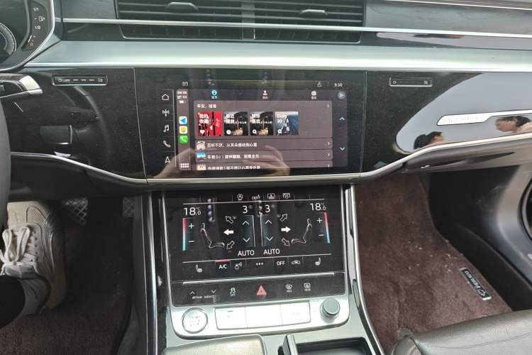 Used Audi A8 2018 A8L 55 TFSI quattro Launch Edition Elite Model Audio And AC Panel