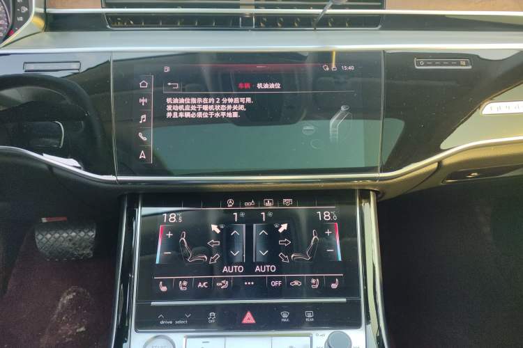 Used Audi A8 2018 A8L 55 TFSI quattro Luxury Edition Audio And AC Panel