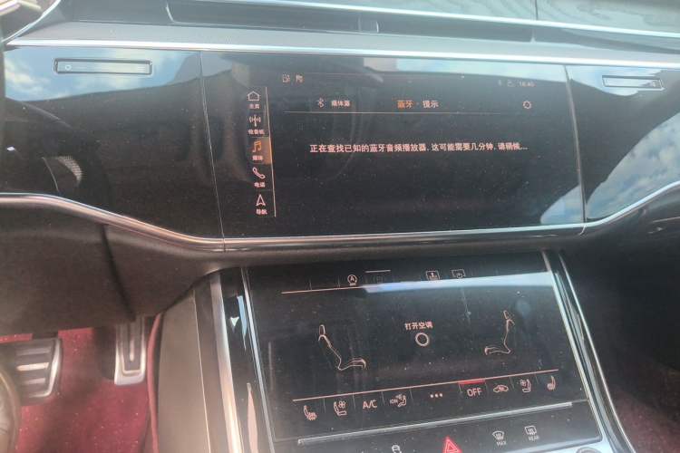 Used Audi A8 2018 A8L 55 TFSI quattro Launch Edition Elite Model Audio And AC Panel