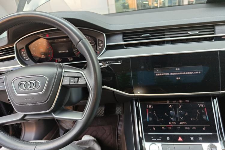 Used Audi A8 2018 A8L 55 TFSI quattro Launch Edition Elite Model Center Console