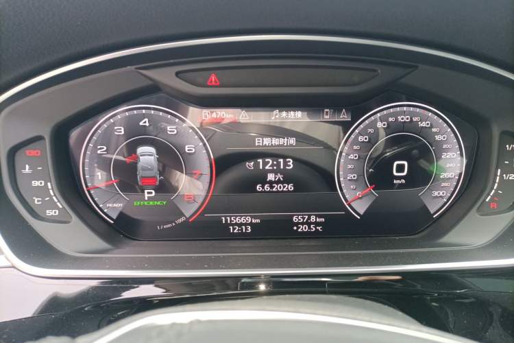 Used Audi A8 2018 A8L 55 TFSI quattro Launch Edition Elite Model Instrument Cluster