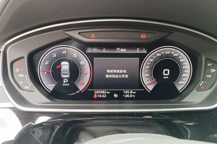 Used Audi A8 2018 A8L 55 TFSI quattro Launch Edition Prestige Model Instrument Cluster