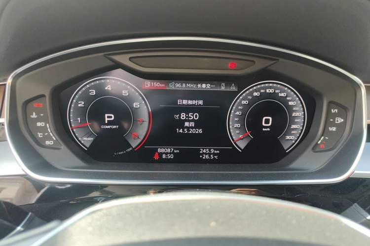 Used Audi A8 2018 A8L 55 TFSI quattro Launch Edition Prestige Model Instrument Cluster