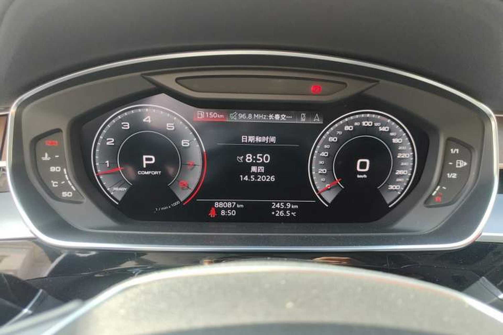 Used Audi A8 2018 A8L 55 TFSI quattro Launch Edition Prestige Model Instrument Cluster