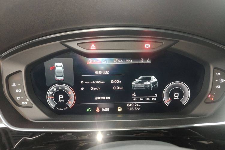 Used Audi A8 2018 A8L 55 TFSI quattro Launch Edition Elite Model Instrument Cluster