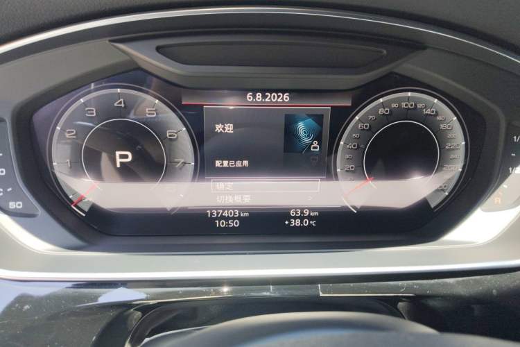 Used Audi A8 2018 A8L 55 TFSI quattro Launch Edition Elite Model Instrument Cluster