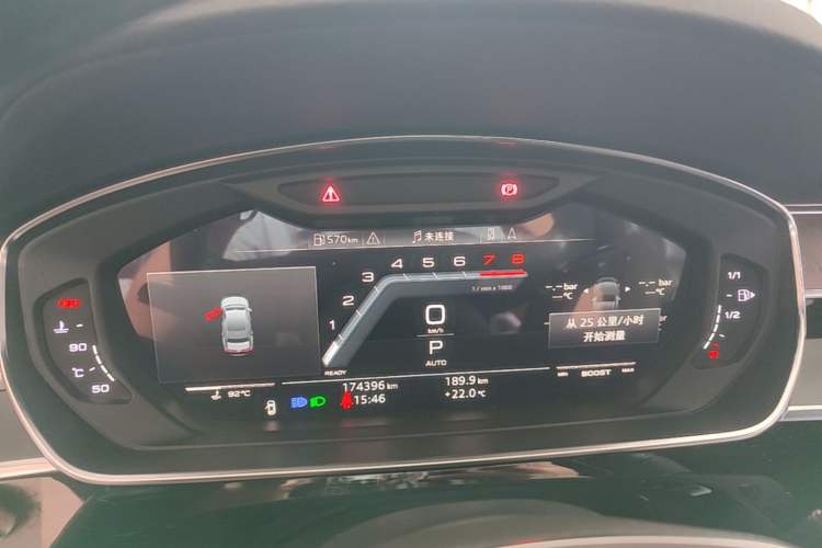 Used Audi A8 2018 A8L 55 TFSI quattro Launch Edition Prestige Model Instrument Cluster