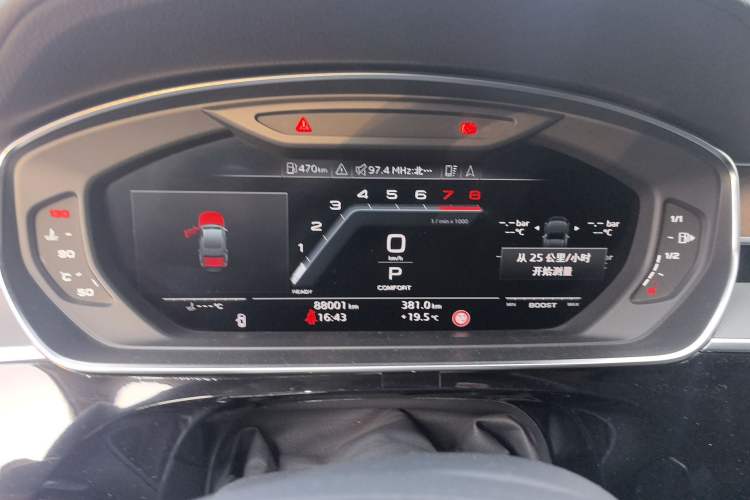 Used Audi A8 2018 A8L 55 TFSI quattro Launch Edition Elite Model Instrument Cluster