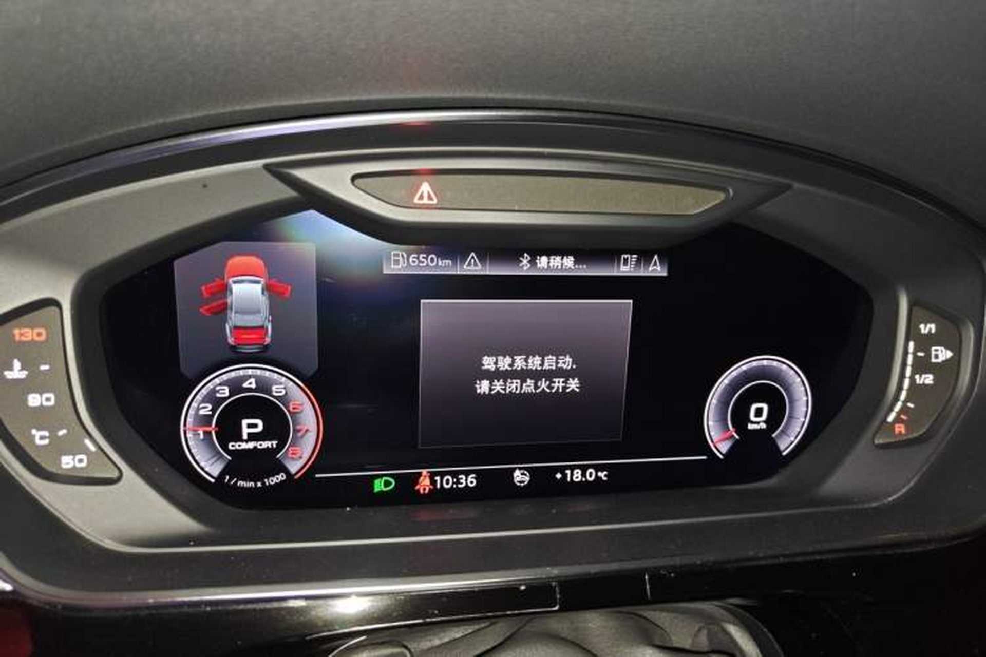 Used Audi A8 2018 A8L 55 TFSI quattro Launch Edition Elite Model Instrument Cluster