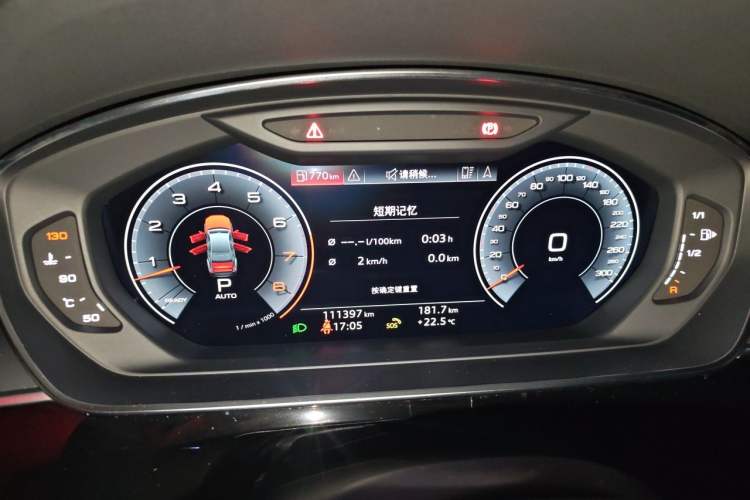 Used Audi A8 2018 A8L 55 TFSI quattro Launch Edition Prestige Model Instrument Cluster