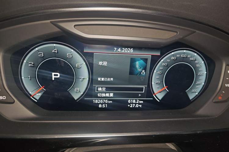 Used Audi A8 2018 A8L 55 TFSI quattro Launch Edition Elite Model Instrument Cluster