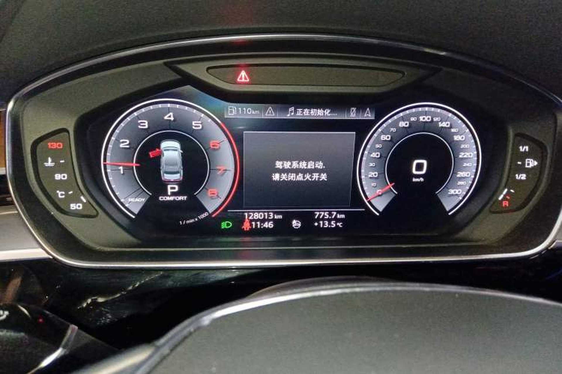Used Audi A8 2018 A8L 55 TFSI quattro Launch Edition Prestige Model Instrument Cluster