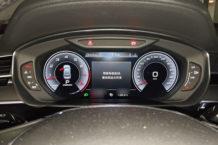 Used Audi A8 2018 A8L 55 TFSI quattro Launch Edition Elite Model Instrument Cluster