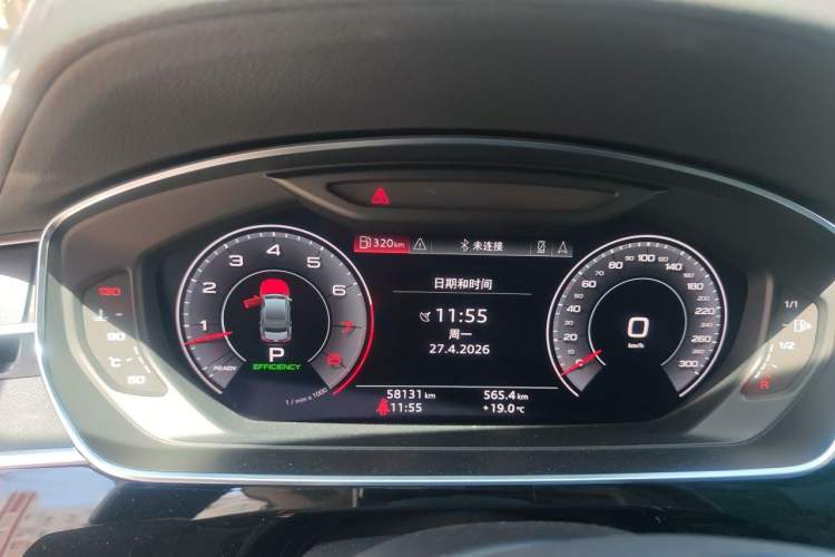 Used Audi A8 2018 A8L 55 TFSI quattro Launch Edition Elite Model Instrument Cluster
