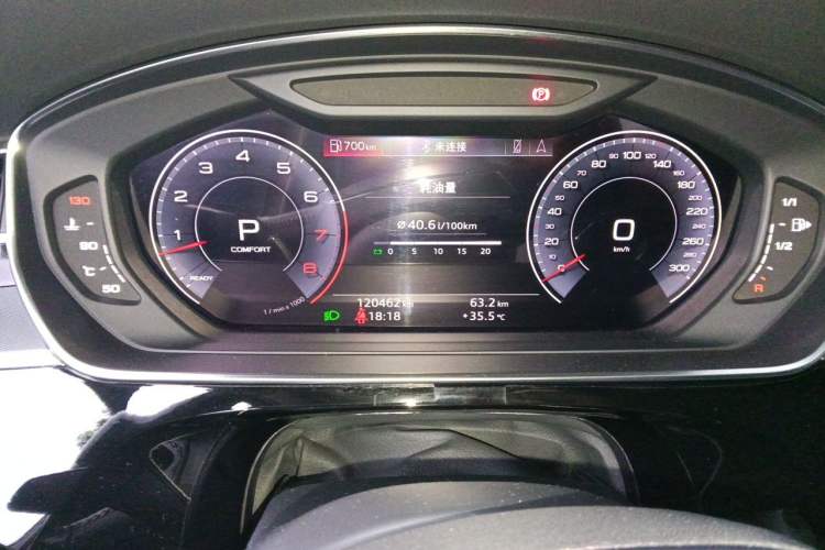 Used Audi A8 2018 A8L 55 TFSI quattro Launch Edition Elite Model Instrument Cluster