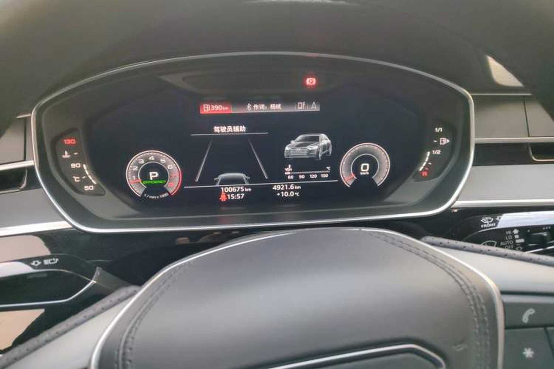 Used Audi A8 2018 A8L 55 TFSI quattro Launch Edition Elite Model Instrument Cluster