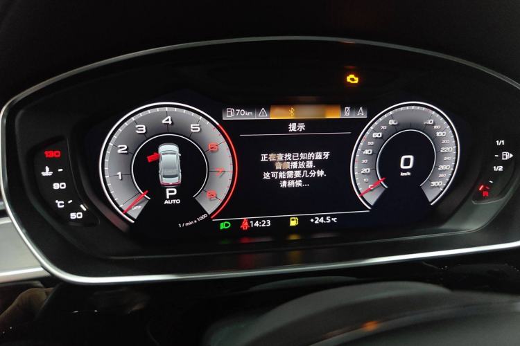 Used Audi A8 2018 A8L 55 TFSI quattro Prestige Edition Instrument Cluster