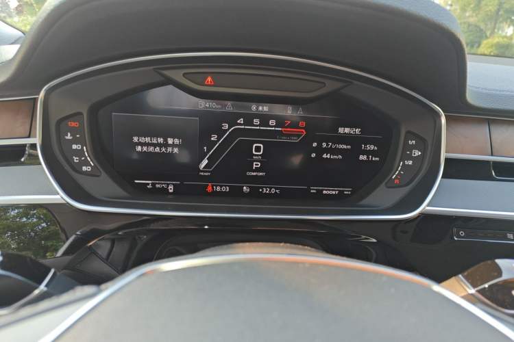 Used Audi A8 2018 A8L 55 TFSI quattro Launch Edition Prestige Model Instrument Cluster