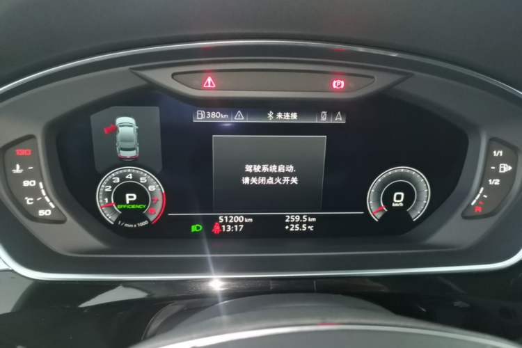 Used Audi A8 2018 A8L 55 TFSI quattro Launch Edition Elite Model Instrument Cluster