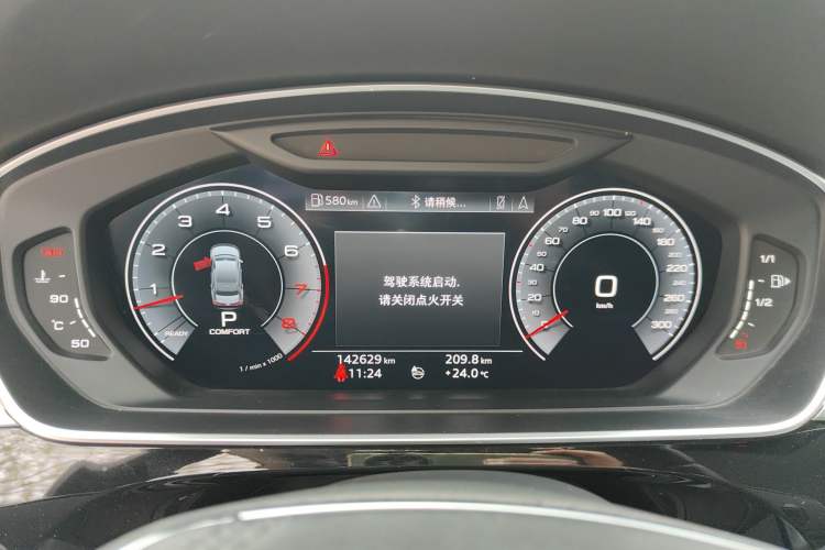 Used Audi A8 2018 A8L 55 TFSI quattro Prestige Edition Instrument Cluster