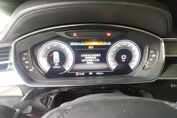 Used Audi A8 2018 A8L 55 TFSI quattro Prestige Edition Instrument Cluster
