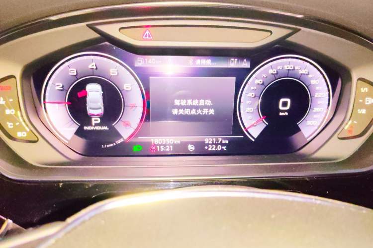 Used Audi A8 2018 A8L 55 TFSI quattro Launch Edition Prestige Model Instrument Cluster