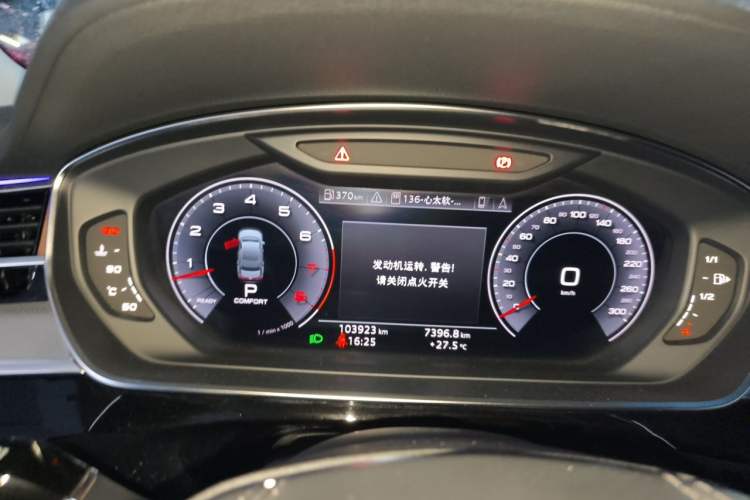 Used Audi A8 2018 A8L 55 TFSI quattro Launch Edition Prestige Model Instrument Cluster