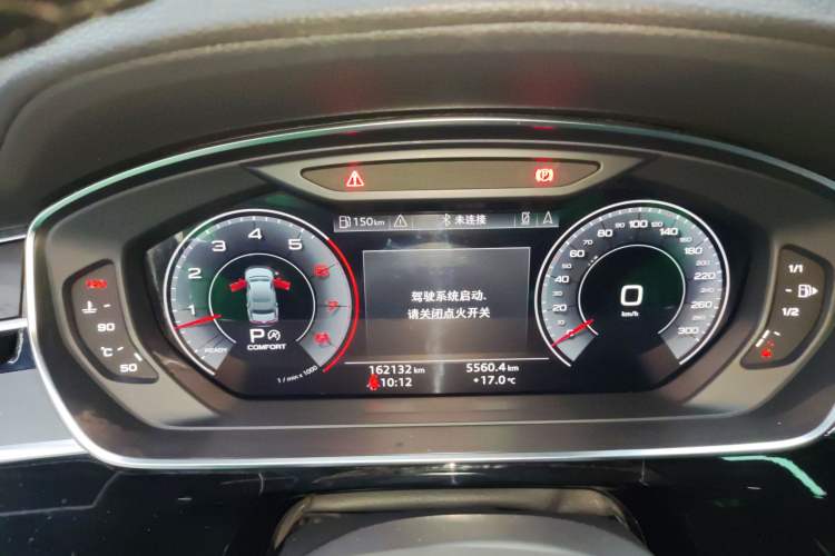 Used Audi A8 2018 A8L 55 TFSI quattro Launch Edition Elite Model Instrument Cluster