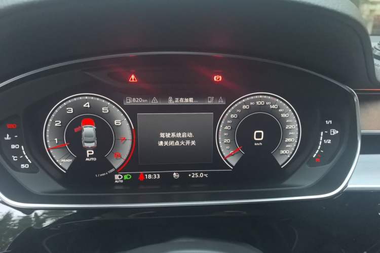 Used Audi A8 2018 A8L 55 TFSI quattro Launch Edition Prestige Model Instrument Cluster