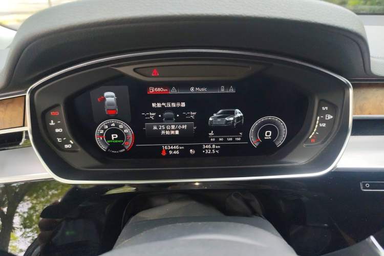 Used Audi A8 2018 A8L 55 TFSI quattro Luxury Edition Instrument Cluster