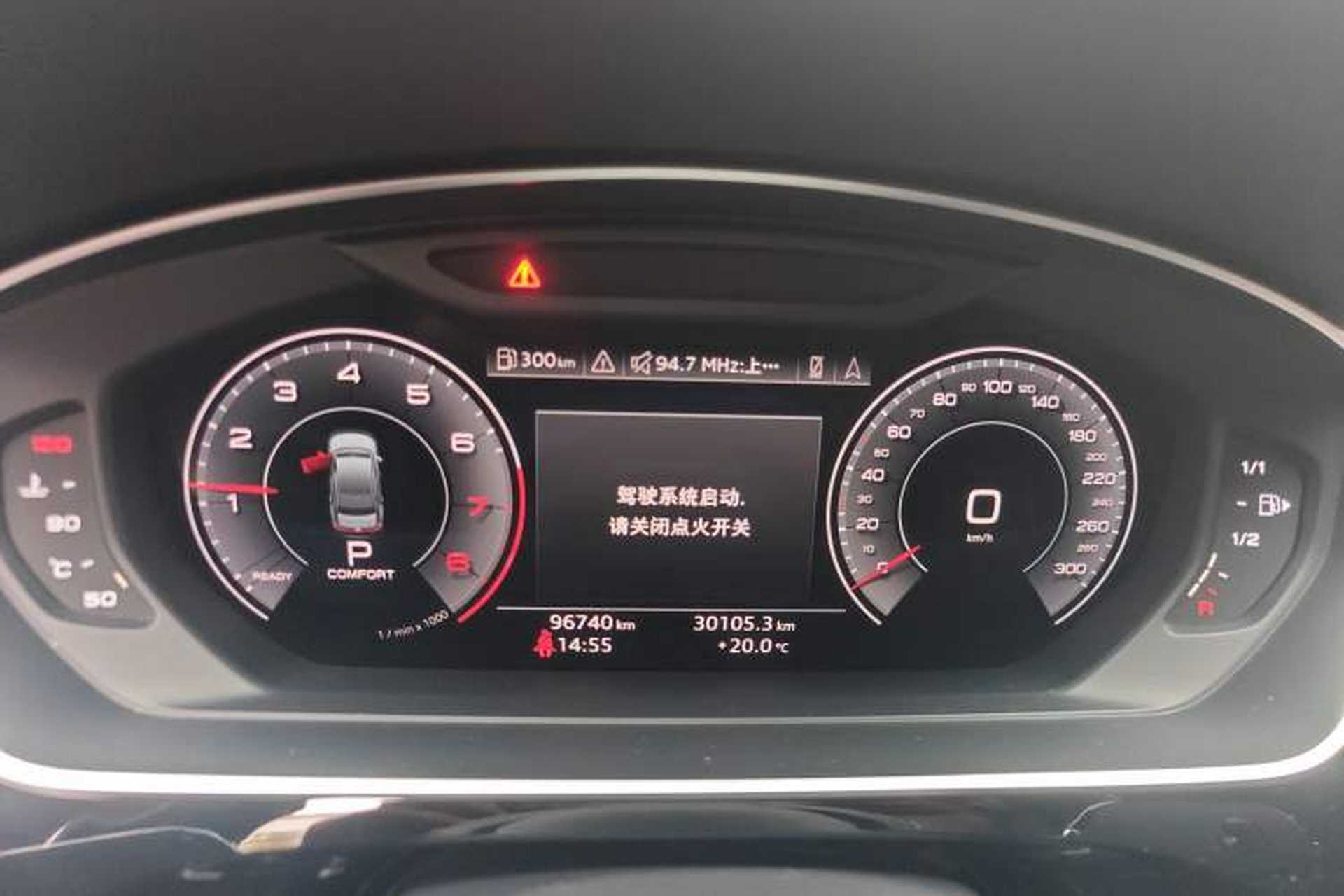 Used Audi A8 2018 A8L 55 TFSI quattro Launch Edition Elite Model Instrument Cluster