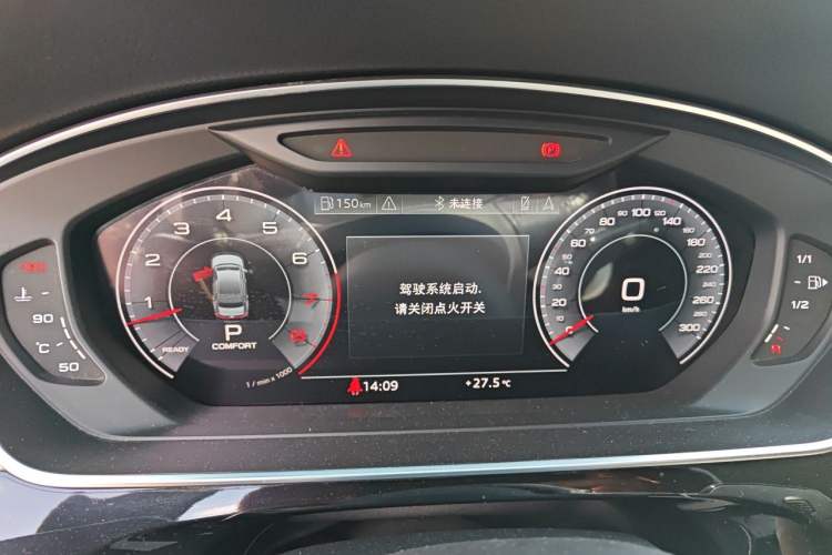 Used Audi A8 2018 A8L 55 TFSI quattro Launch Edition Prestige Model Instrument Cluster