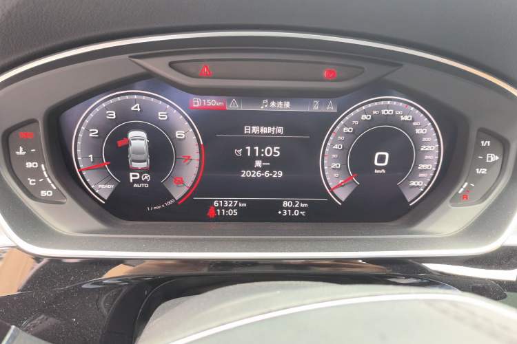 Used Audi A8 2018 A8L 55 TFSI quattro Launch Edition Elite Model Instrument Cluster