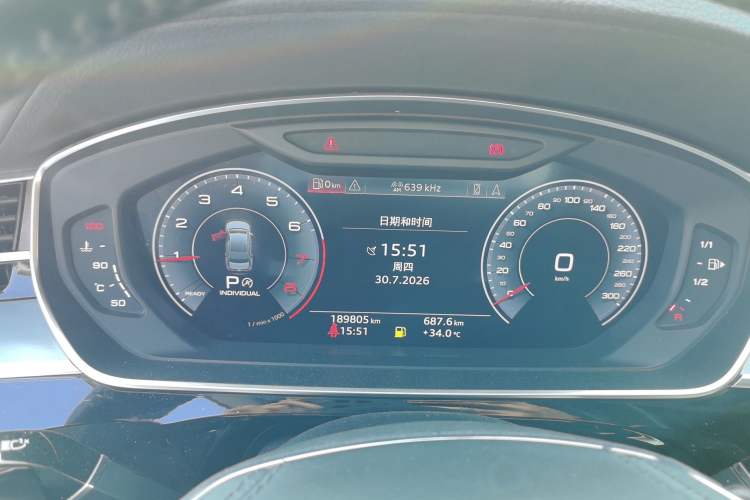 Used Audi A8 2018 A8L 55 TFSI quattro Luxury Edition Instrument Cluster