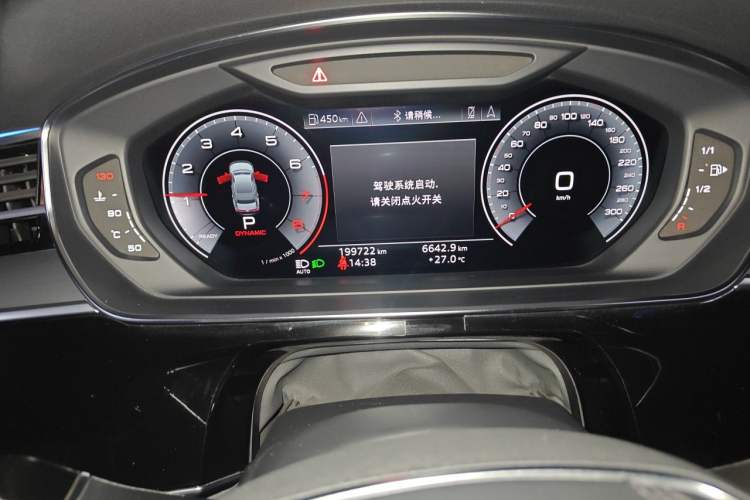 Used Audi A8 2018 A8L 55 TFSI quattro Luxury Edition Instrument Cluster