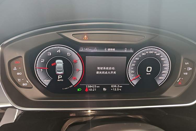 Used Audi A8 2018 A8L 55 TFSI quattro Launch Edition Prestige Model Instrument Cluster