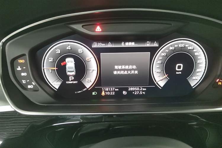 Used Audi A8 2018 A8L 55 TFSI quattro Launch Edition Elite Model Instrument Cluster