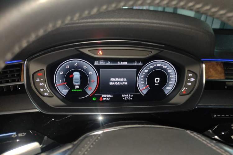 Used Audi A8 2018 A8L 55 TFSI quattro Luxury Edition Instrument Cluster