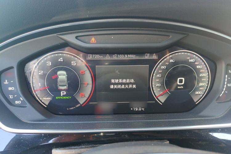Used Audi A8 2018 A8L 55 TFSI quattro Launch Edition Elite Model Instrument Cluster