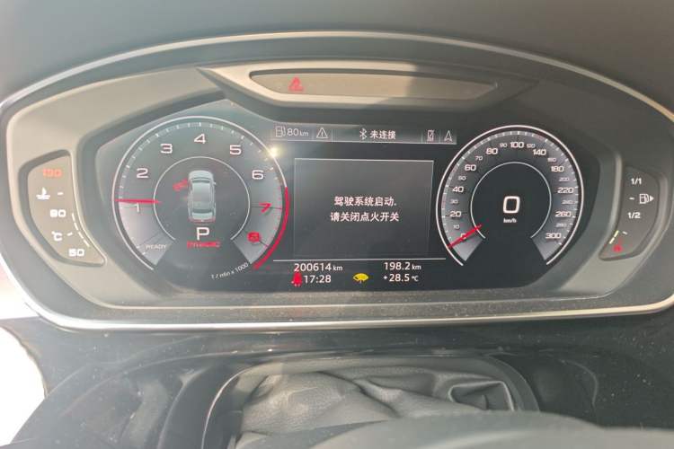 Used Audi A8 2018 A8L 55 TFSI quattro Prestige Edition Instrument Cluster