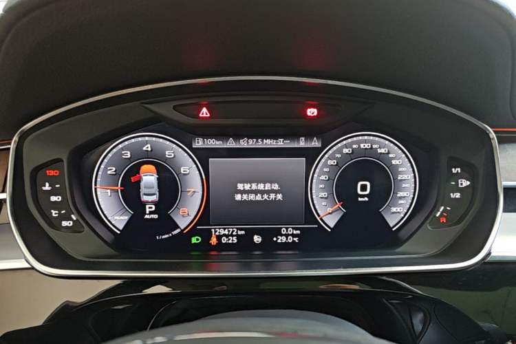 Used Audi A8 2018 A8L 55 TFSI quattro Luxury Edition Instrument Cluster