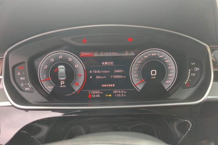 Used Audi A8 2018 A8L 55 TFSI quattro Launch Edition Prestige Model Instrument Cluster