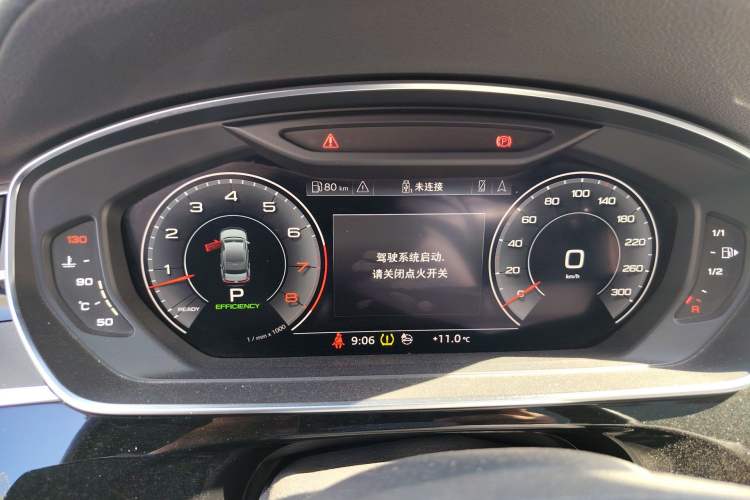 Used Audi A8 2018 A8L 55 TFSI quattro Launch Edition Elite Model Instrument Cluster
